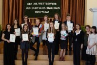 Wychowankowie Pałacu Młodzieży świetnie recytują po niemiecku